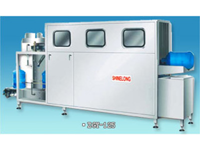 ZGY-125X ZGY-65X Type B barrel water reference production line